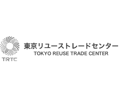 東京リユーストレードセンター